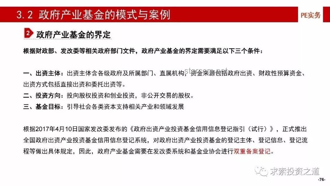 #有些东西千万不能碰#：深度解析生活中的禁忌与风险